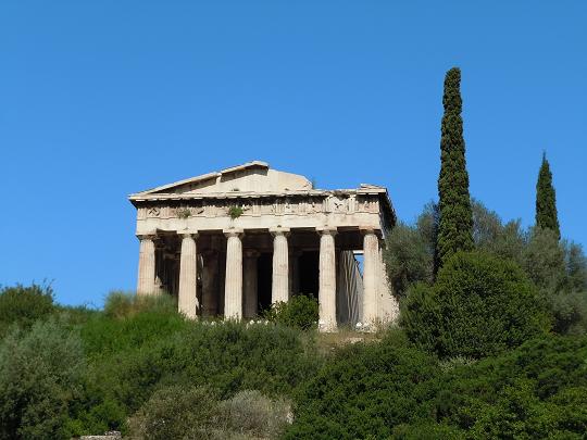 Ancient Agora 1