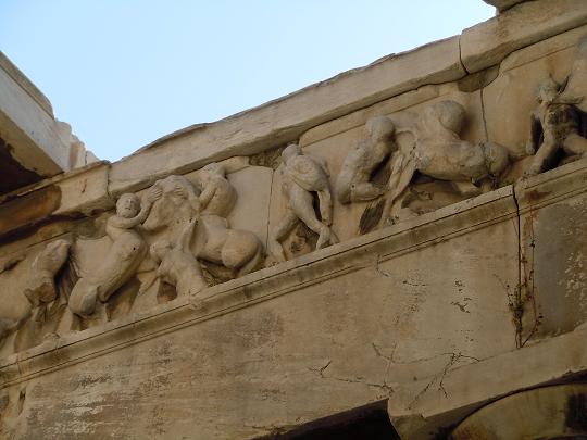 Ancient Agora 4